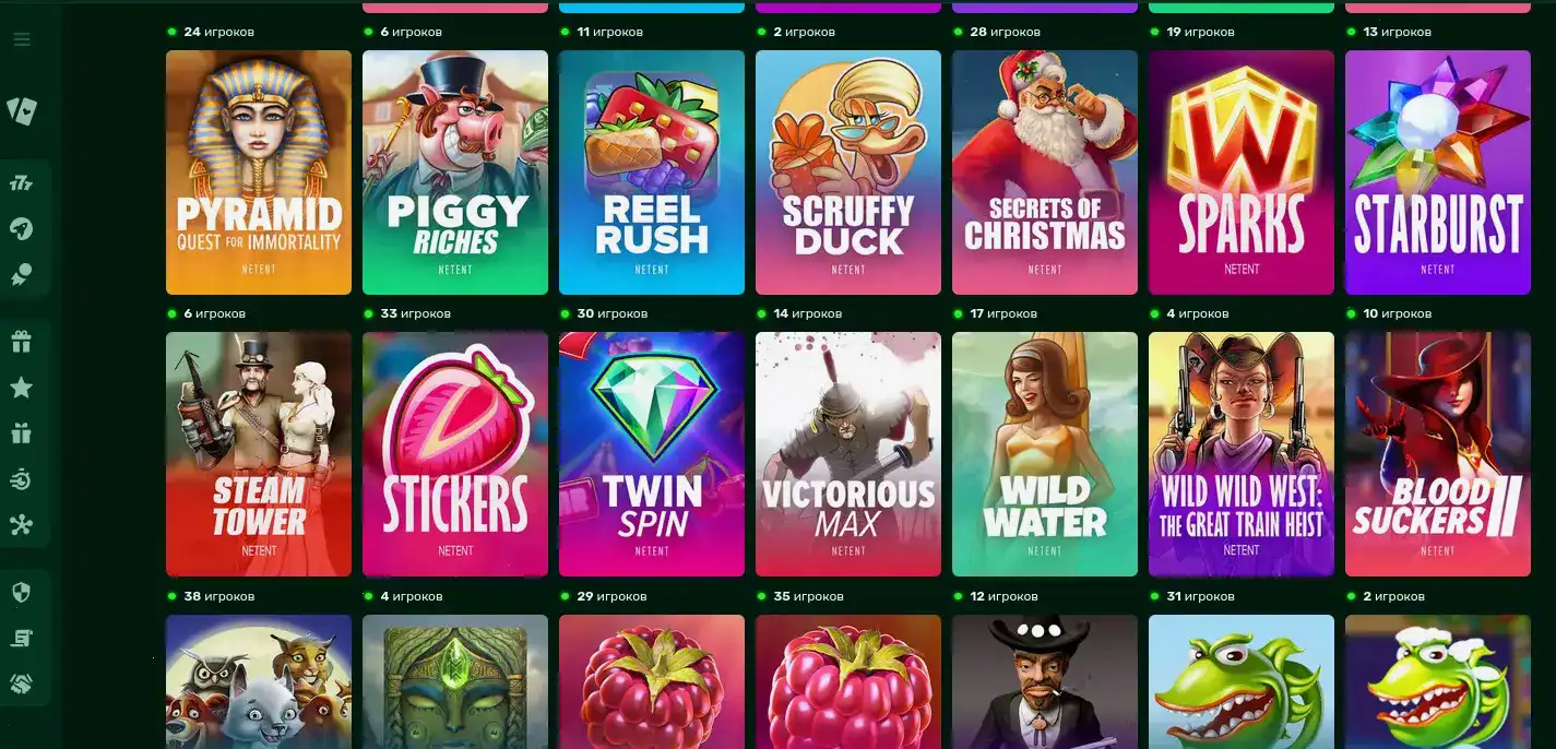Процесс пополнения счета в New Retro casino
